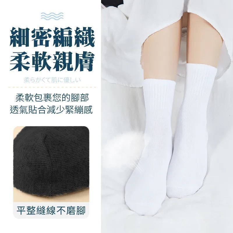 HK241125JJQT13285RMN10_4