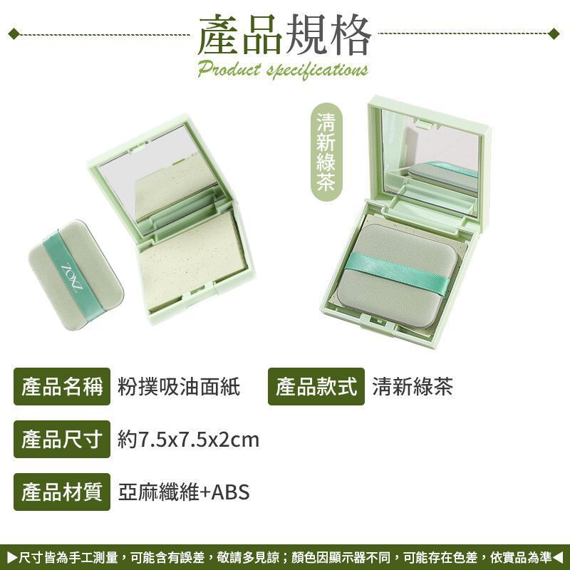 HK241125JJQT13286RMN01_4