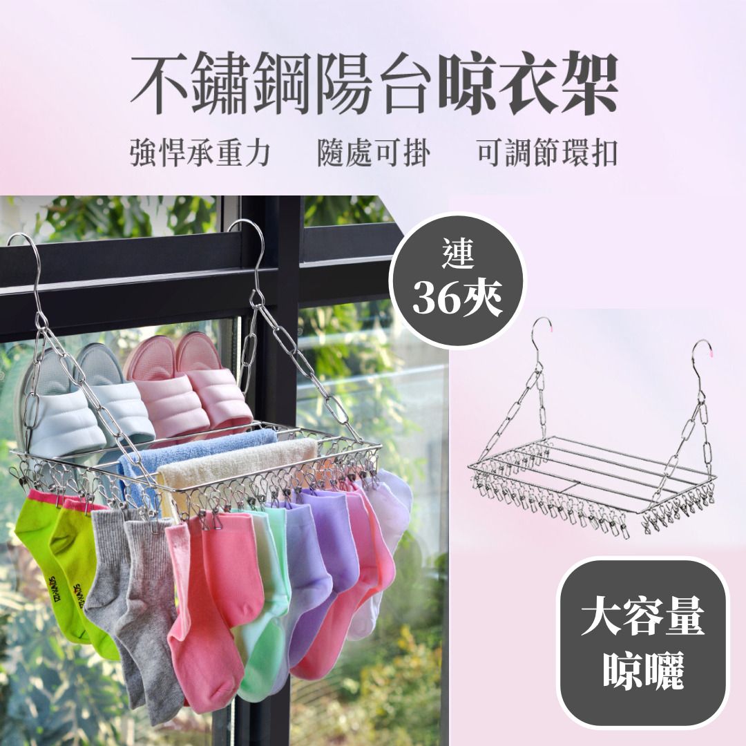 HK241125JJQT13288RMN01_0