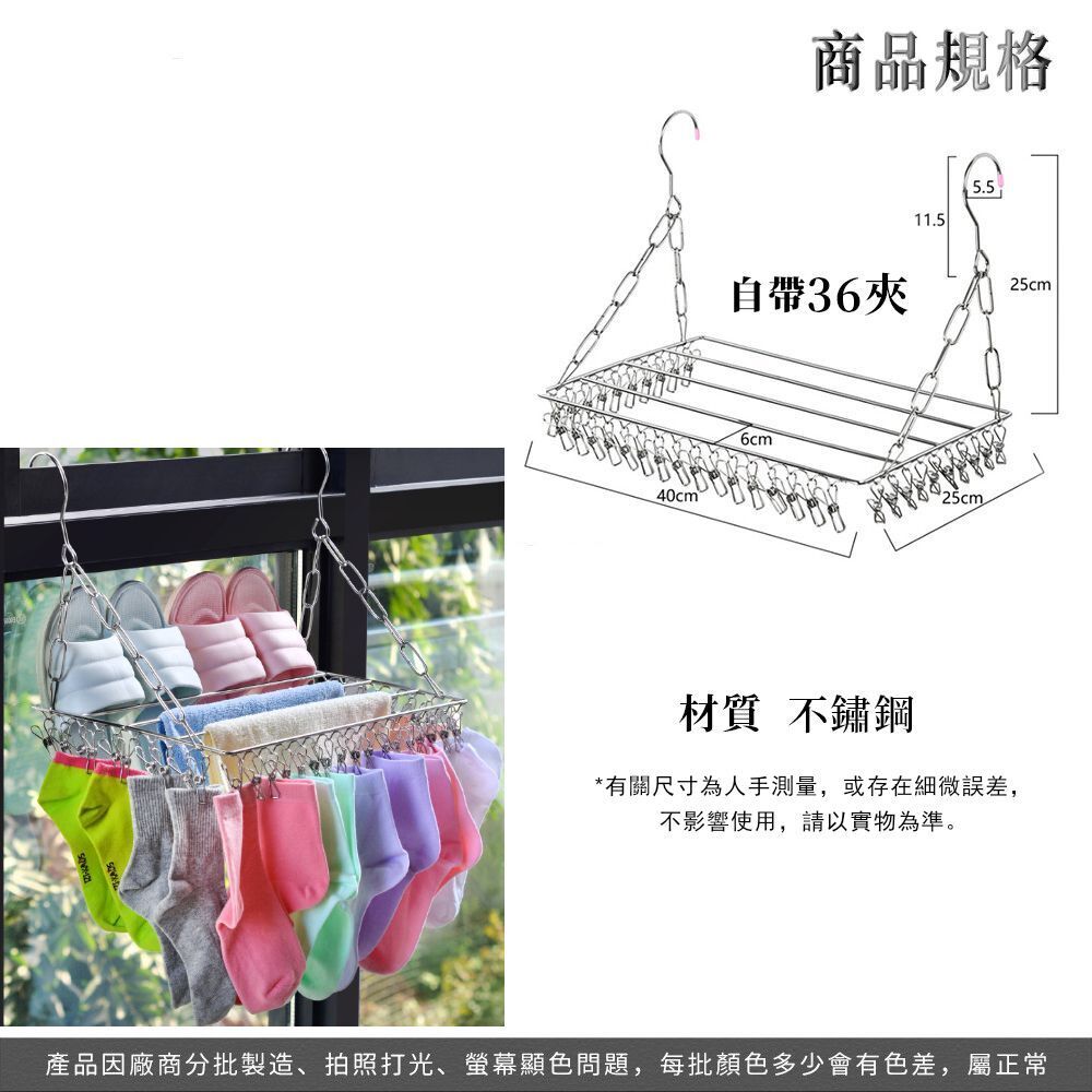 HK241125JJQT13288RMN01_6