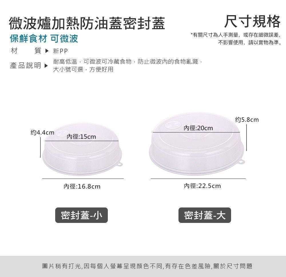 HK241125JJQT13289RMN02_2