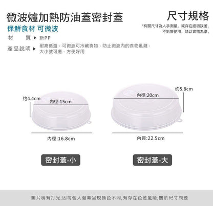 HK241125JJQT13289RMN02_2