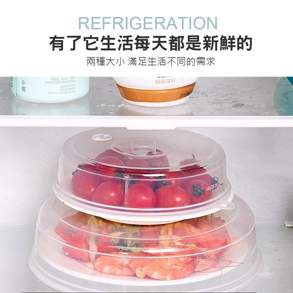 HK241125JJQT13289RMN02_7