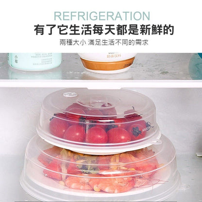 HK241125JJQT13289RMN02_7