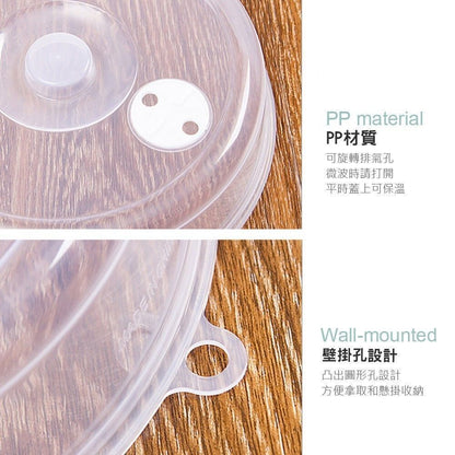 HK241125JJQT13289RMN02_8
