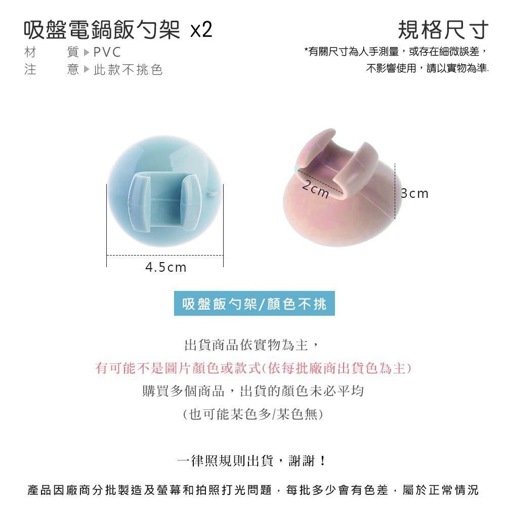 HK241125JJQT13290RMN02_2