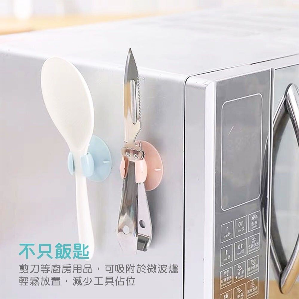 HK241125JJQT13290RMN02_4