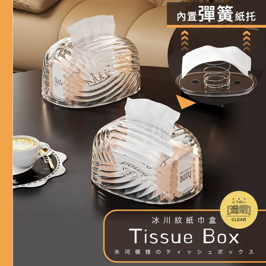 HK241125JJQT13292RMN01_0