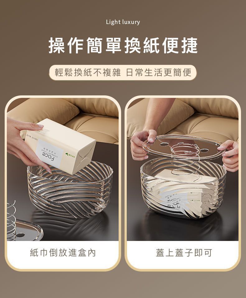HK241125JJQT13292RMN01_10