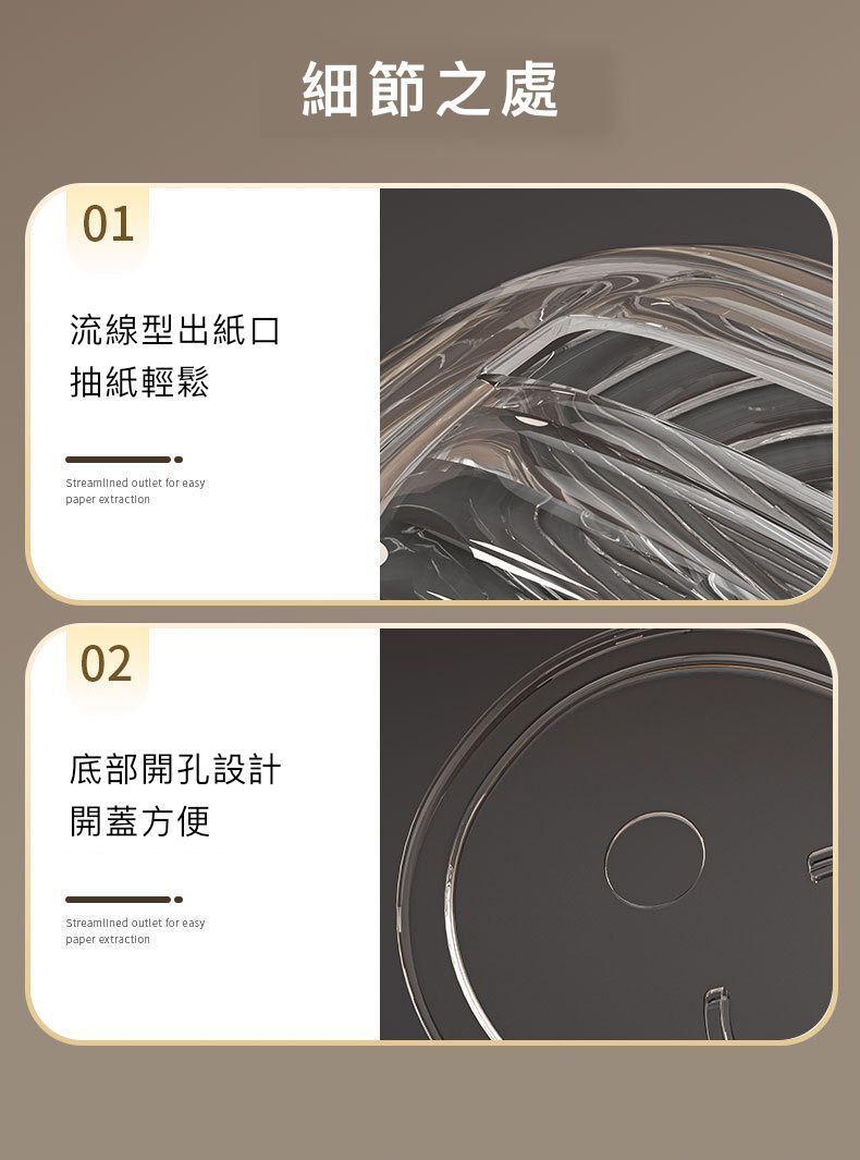 HK241125JJQT13292RMN01_4