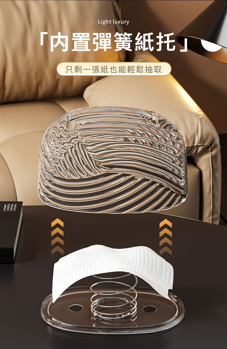 HK241125JJQT13292RMN01_7