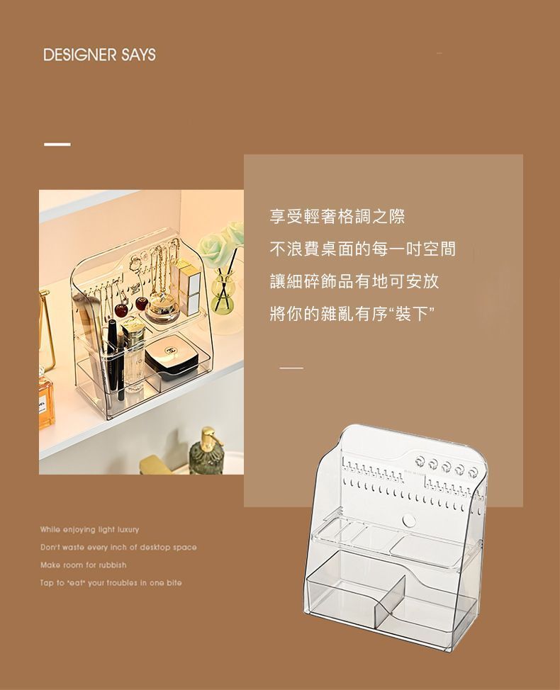 HK241125JJQT13293RMN01_3