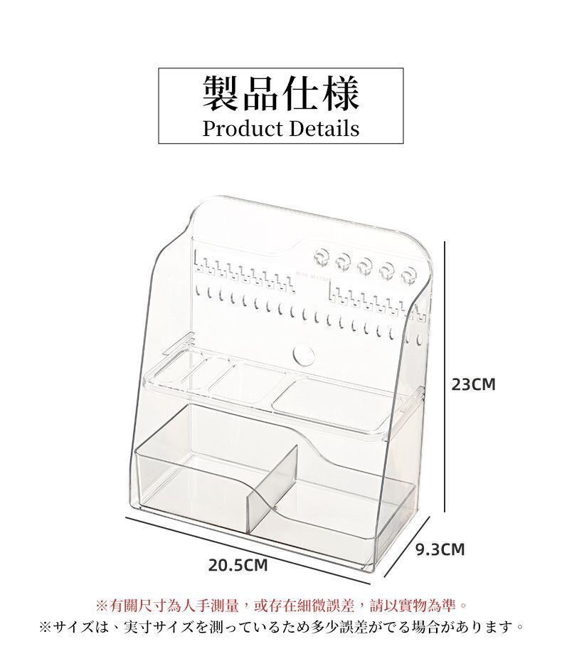 HK241125JJQT13293RMN01_6