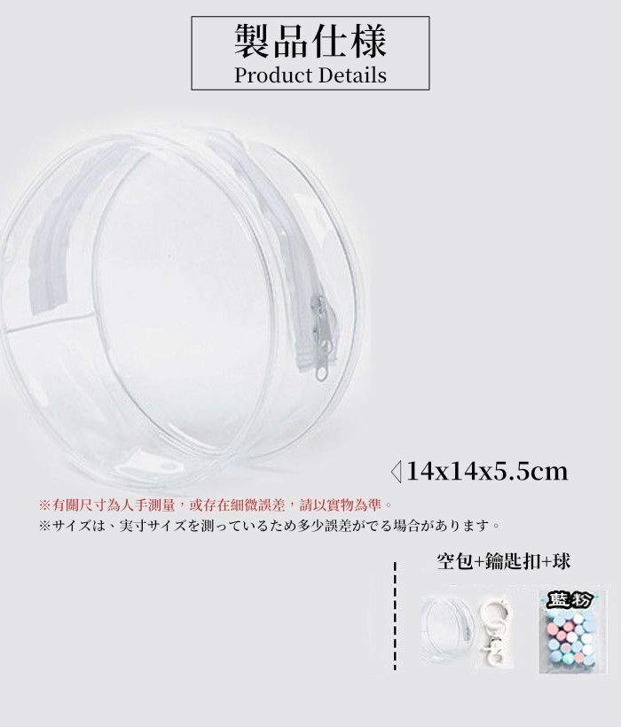 HK241125JJQT13297RMN01_2
