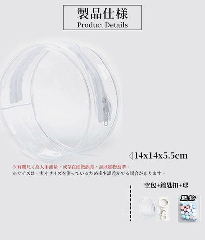 HK241125JJQT13297RMN01_2