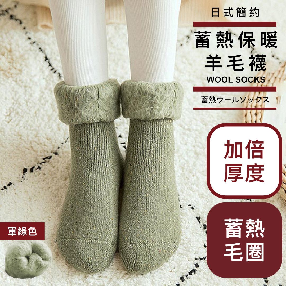 HK241125JJQT13302RMN01_0