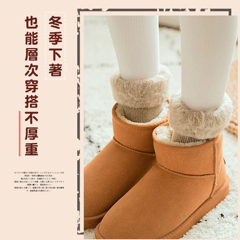 HK241125JJQT13302RMN01_1