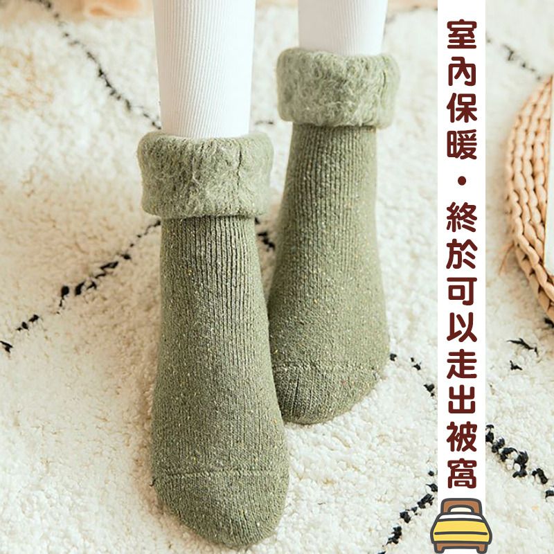 HK241125JJQT13302RMN01_11