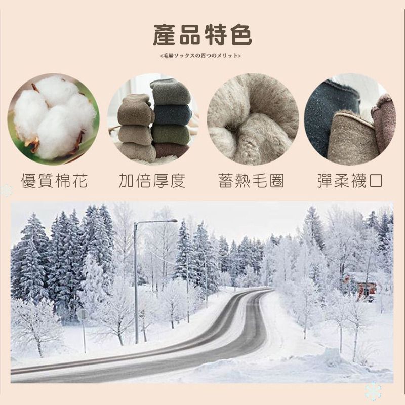 HK241125JJQT13302RMN01_12