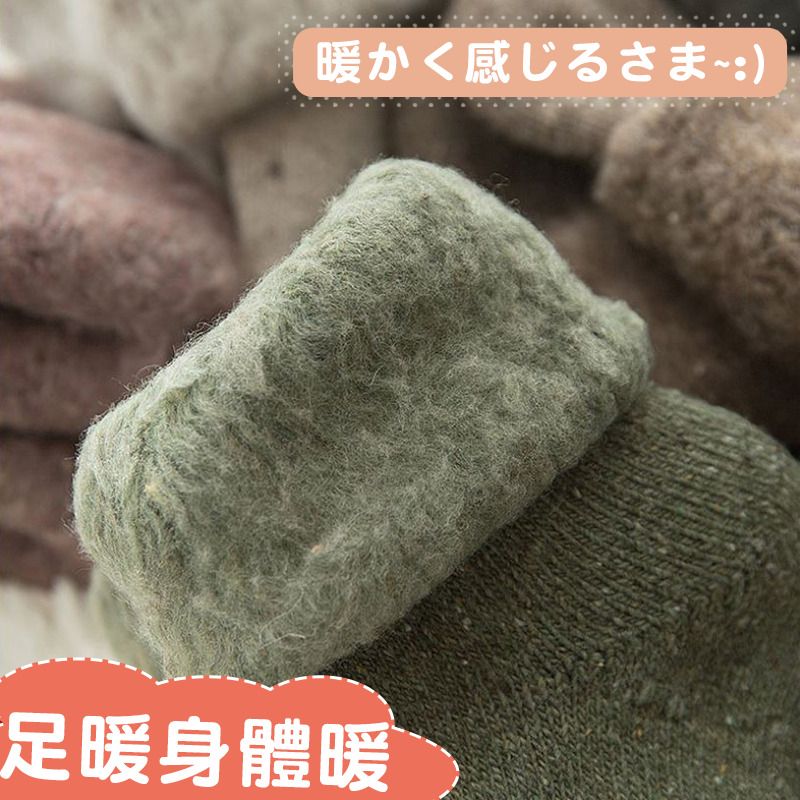 HK241125JJQT13302RMN01_2