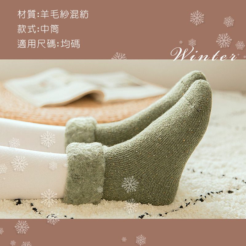 HK241125JJQT13302RMN01_6