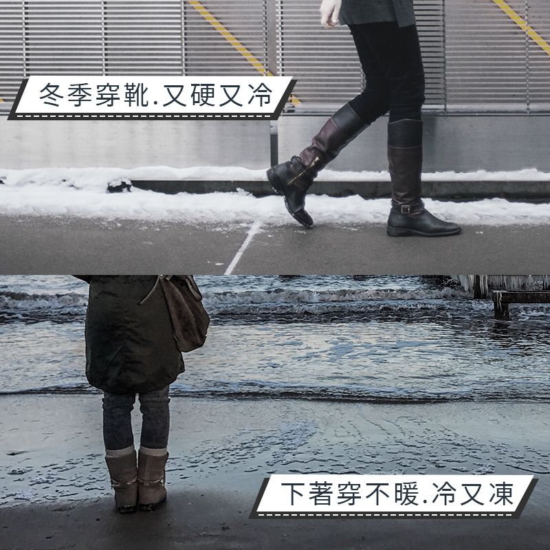 HK241125JJQT13302RMN01_8