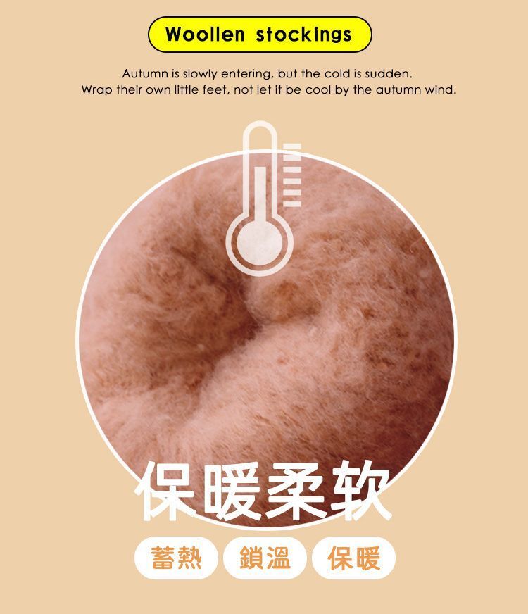 HK241125JJQT13302RMN01_9