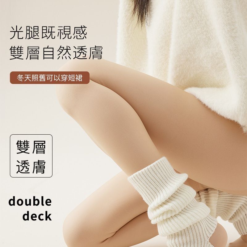 HK241125JJQT13304RMN01_11