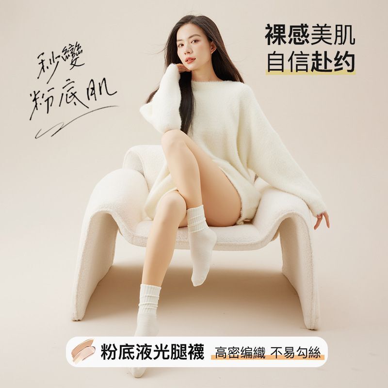 HK241125JJQT13304RMN01_12