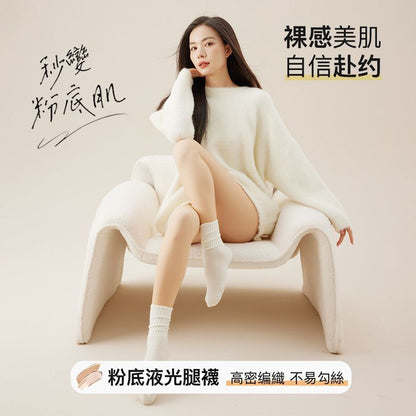 HK241125JJQT13304RMN01_12
