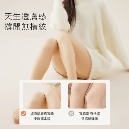 HK241125JJQT13304RMN01_2