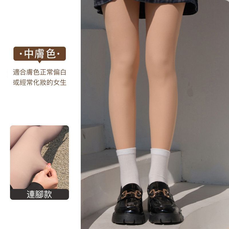 HK241125JJQT13304RMN01_8