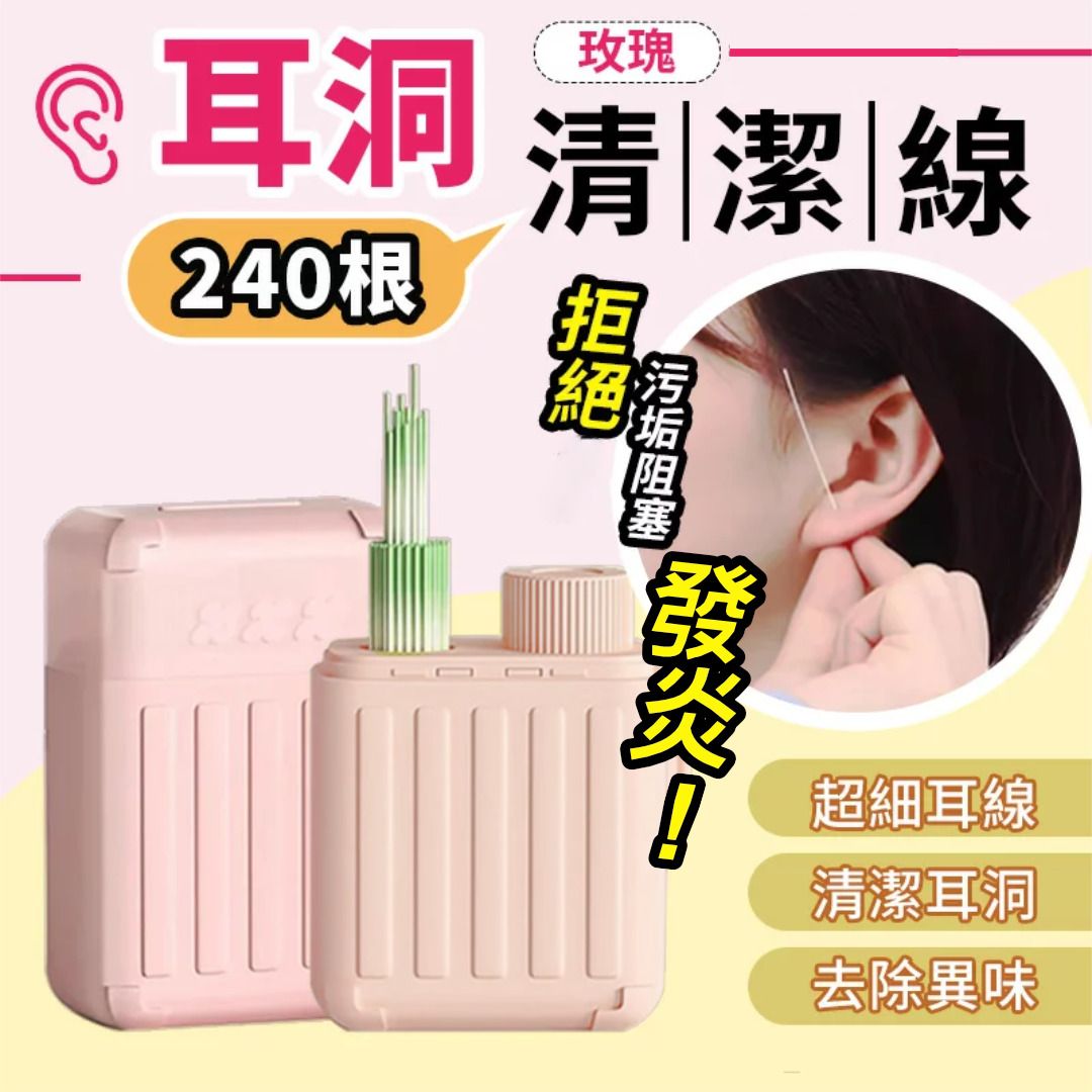 HK241125JJQT13305RMN01_0
