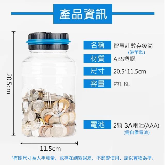 HK241125JJQT13306RMN01_1