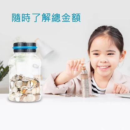 HK241125JJQT13306RMN01_10