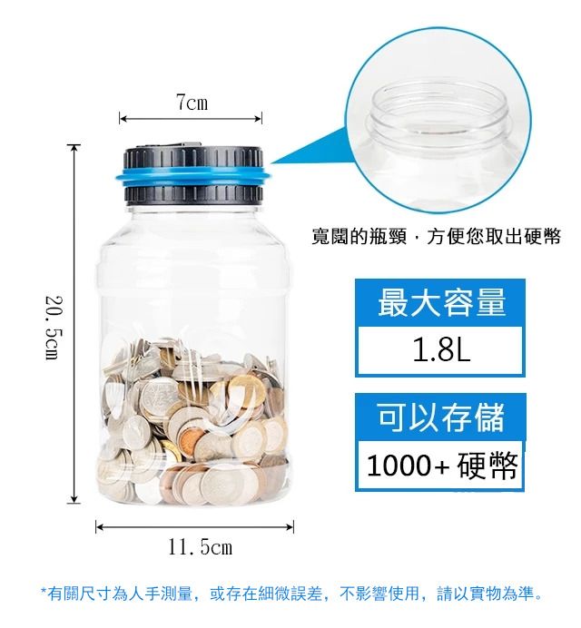 HK241125JJQT13306RMN01_2