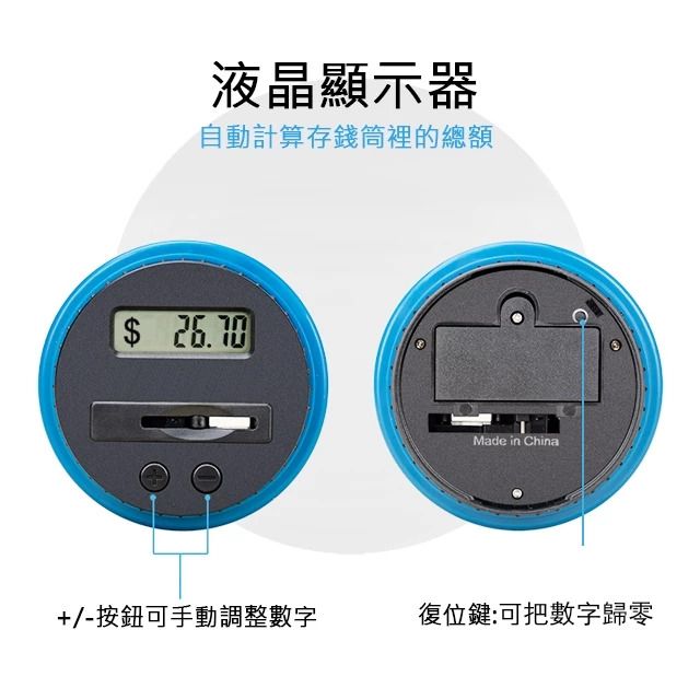 HK241125JJQT13306RMN01_4