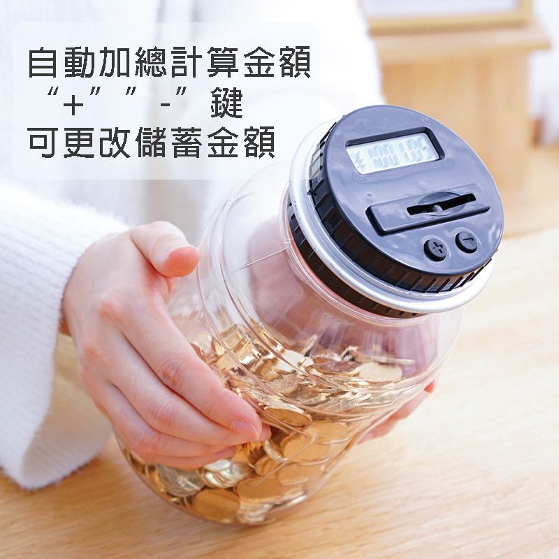 HK241125JJQT13306RMN01_6