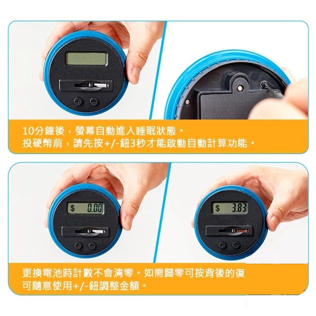 HK241125JJQT13306RMN01_7