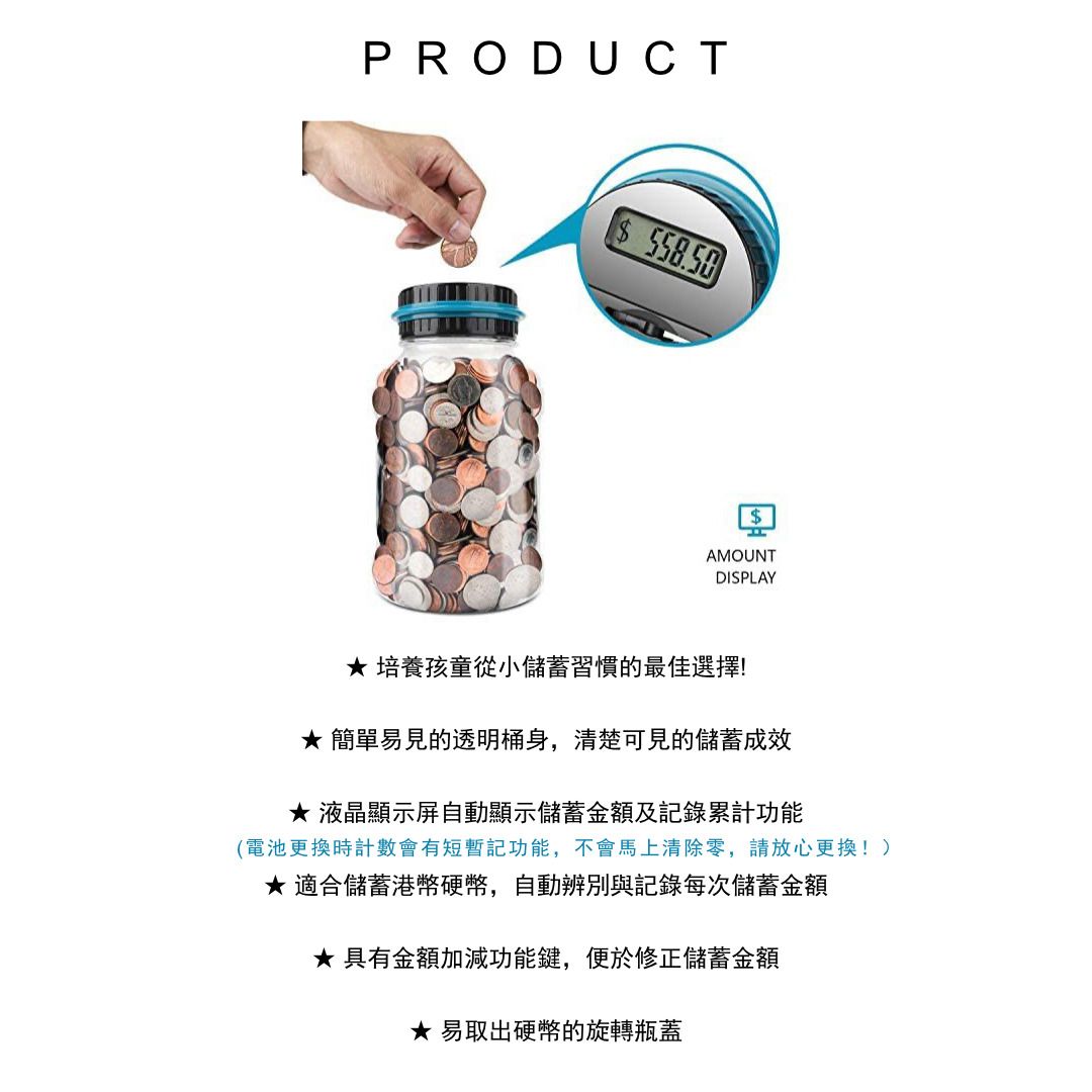 HK241125JJQT13306RMN01_9