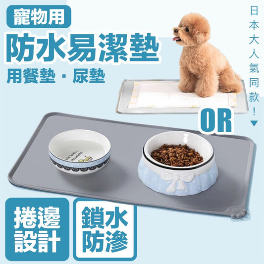 HK241129JJQT13331RMN01_0