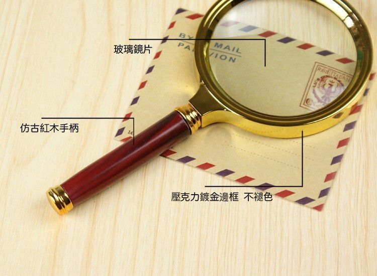 HK241129JJQT13333RMN01_2