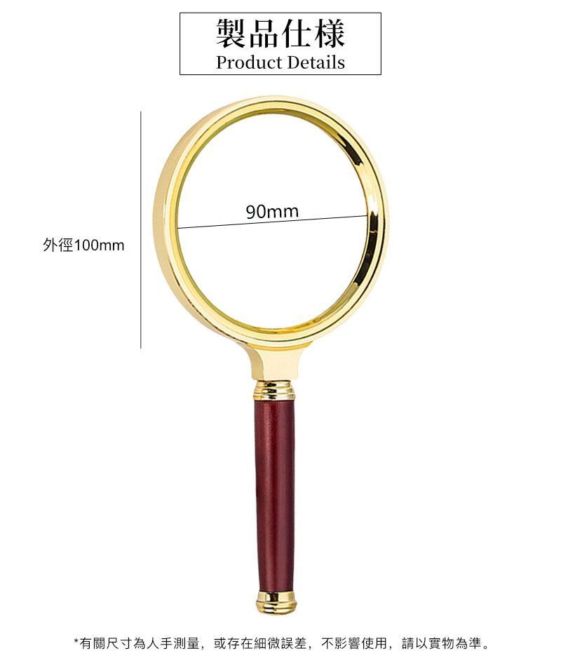 HK241129JJQT13333RMN01_4