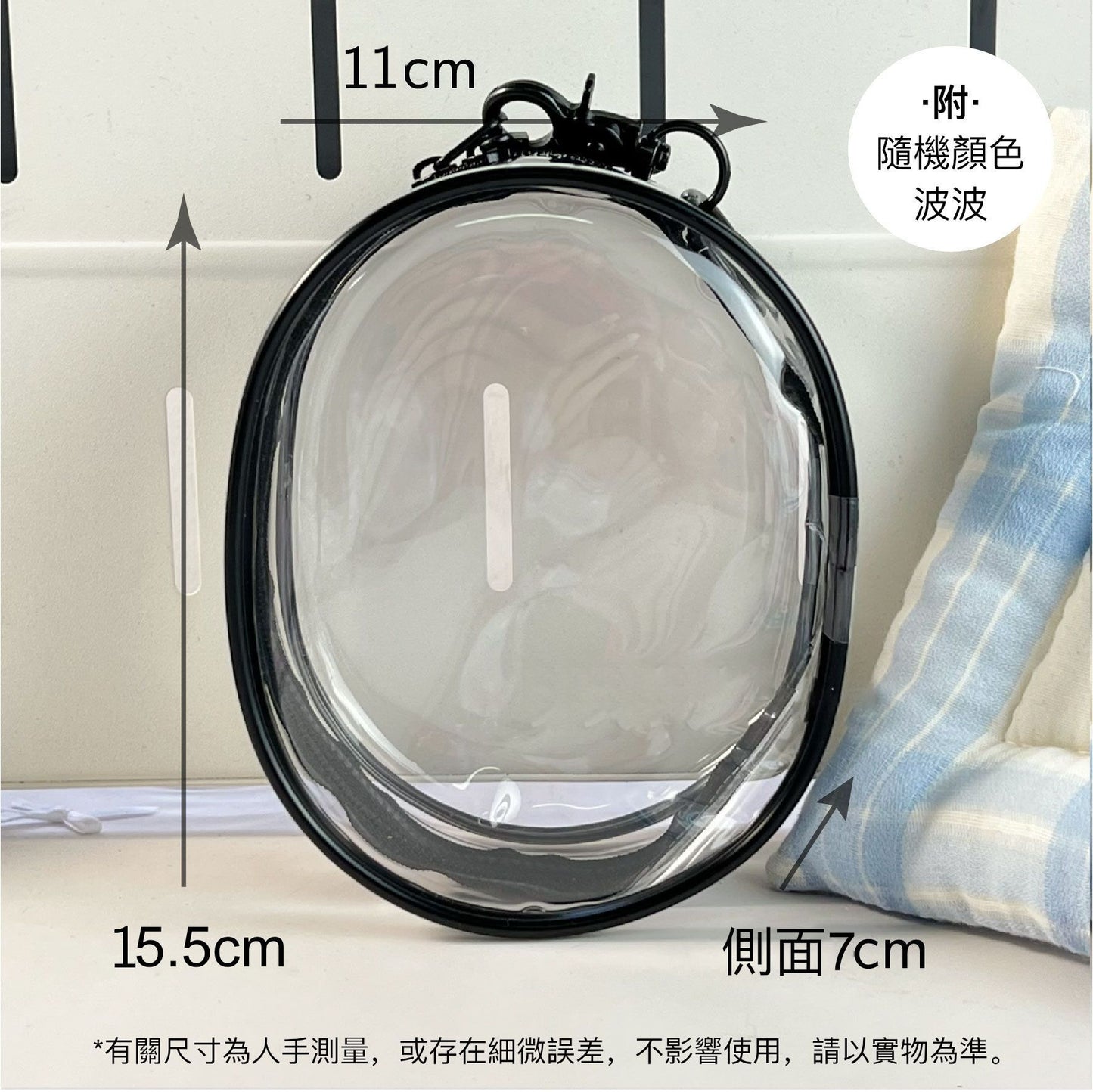 HK241129JJQT13336RMN01_7