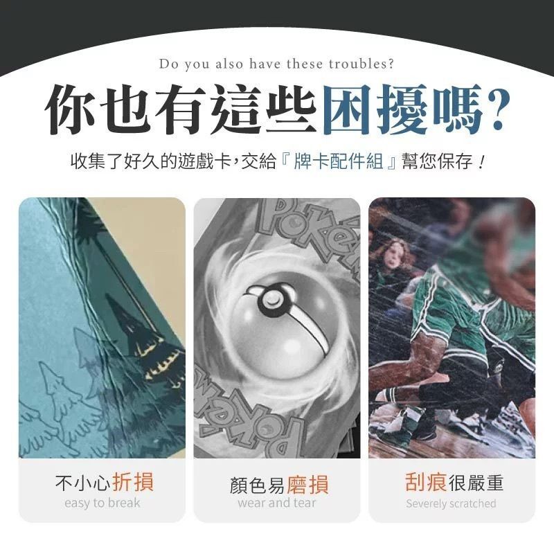 HK241129JJQT13337RMN02_2