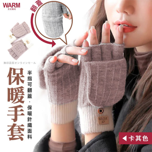 HK241129JJQT13339RMN01_0