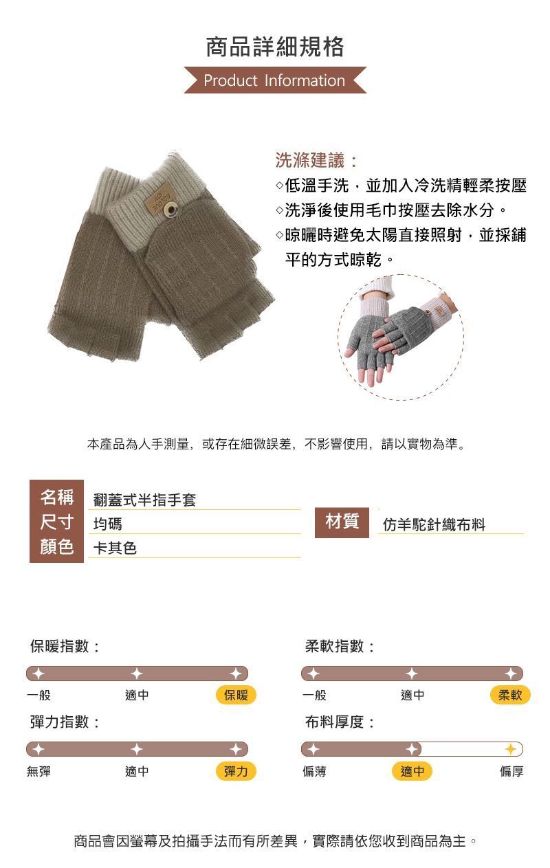 HK241129JJQT13339RMN01_12