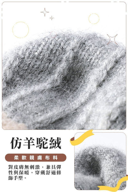 HK241129JJQT13339RMN01_13