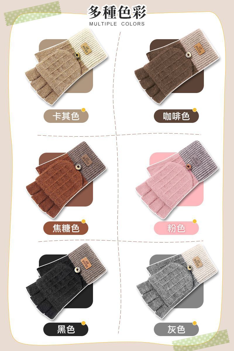 HK241129JJQT13339RMN01_14