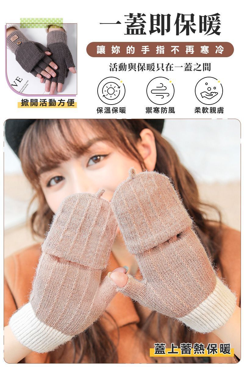 HK241129JJQT13339RMN01_2